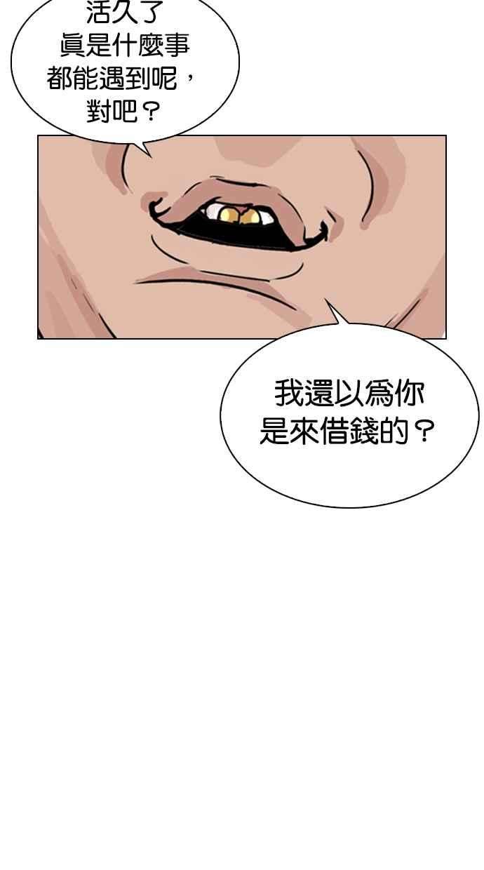 79.jpg