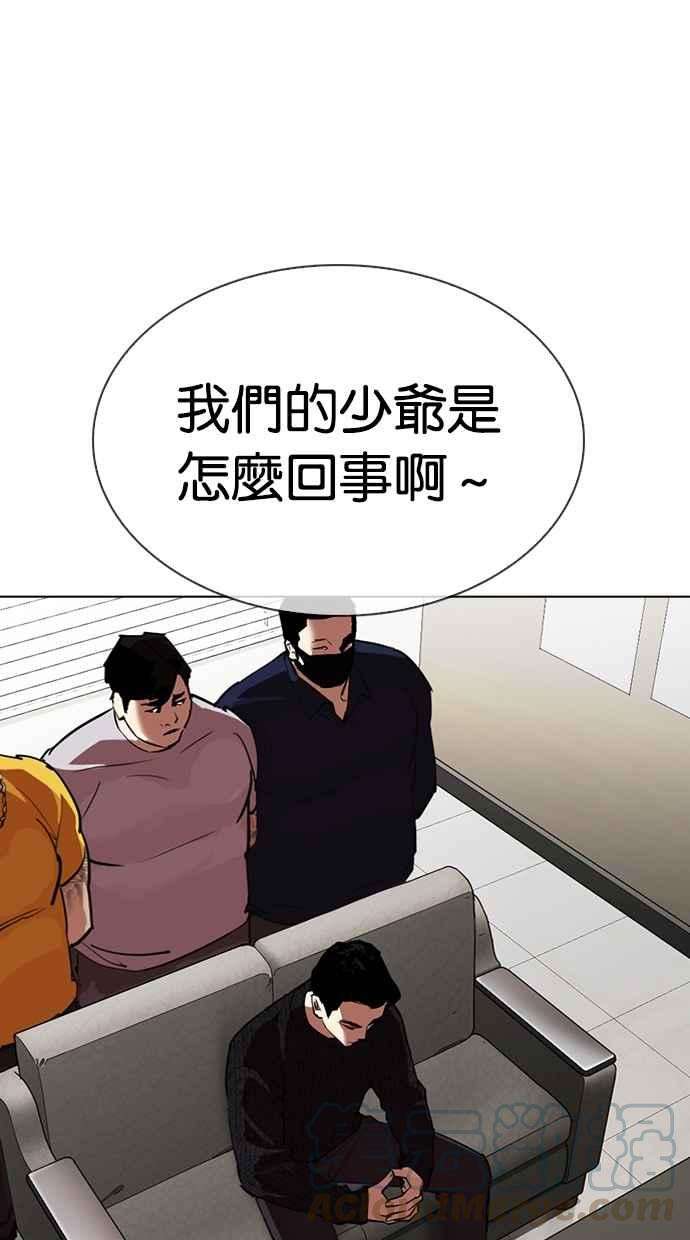 76.jpg
