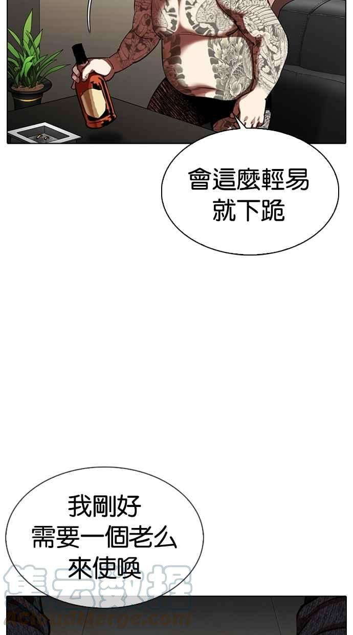 91.jpg