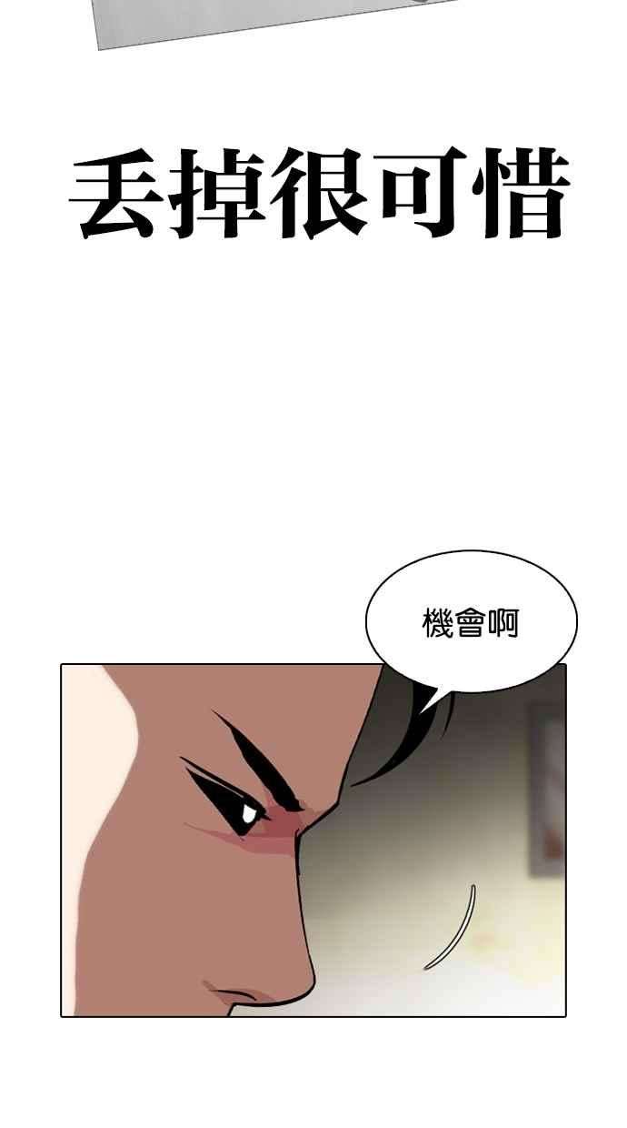 108.jpg