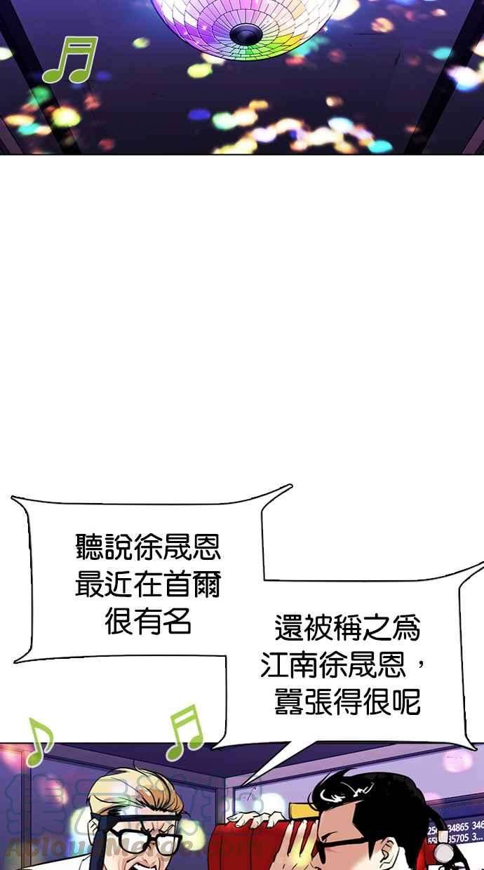 116.jpg