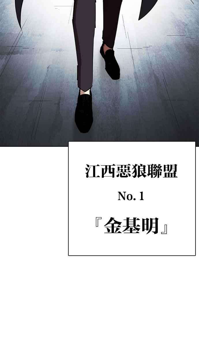 172.jpg
