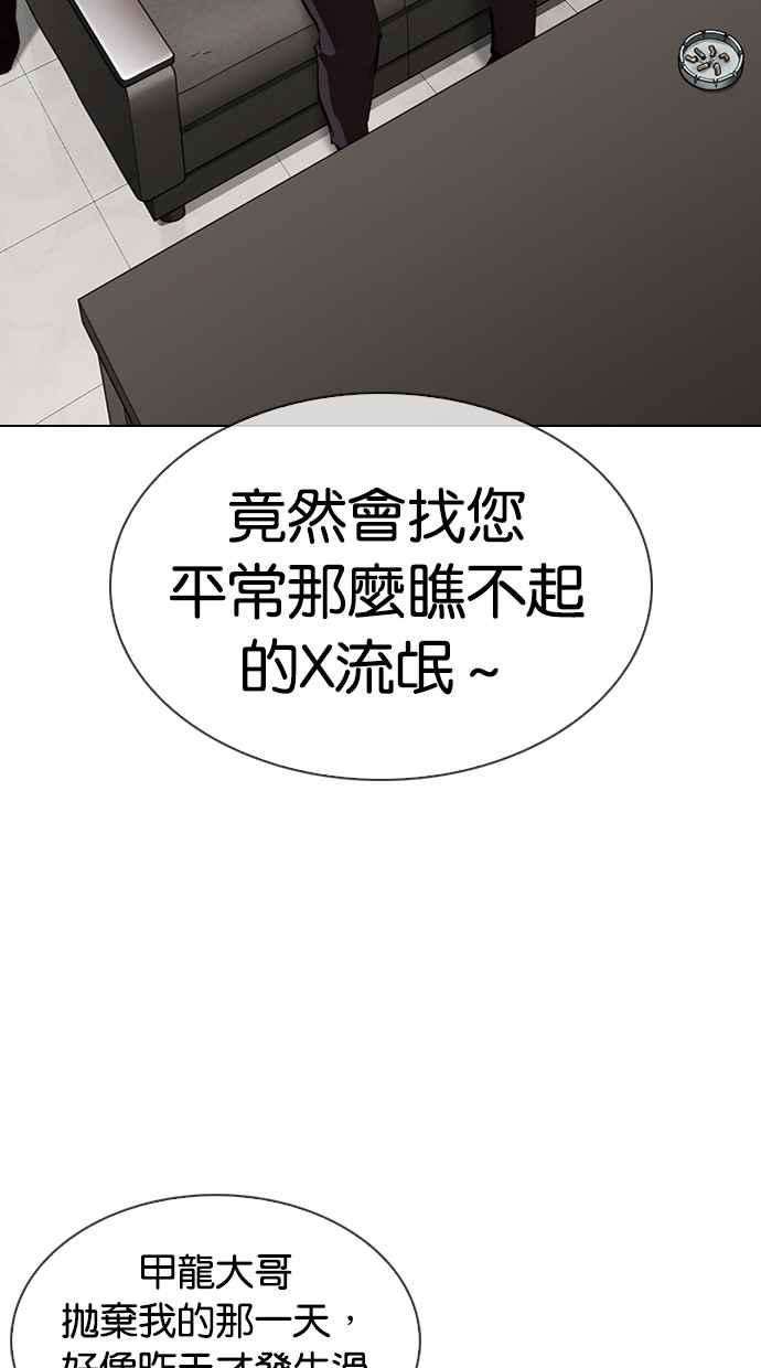 77.jpg