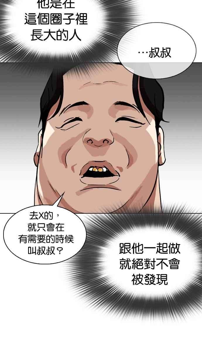 84.jpg