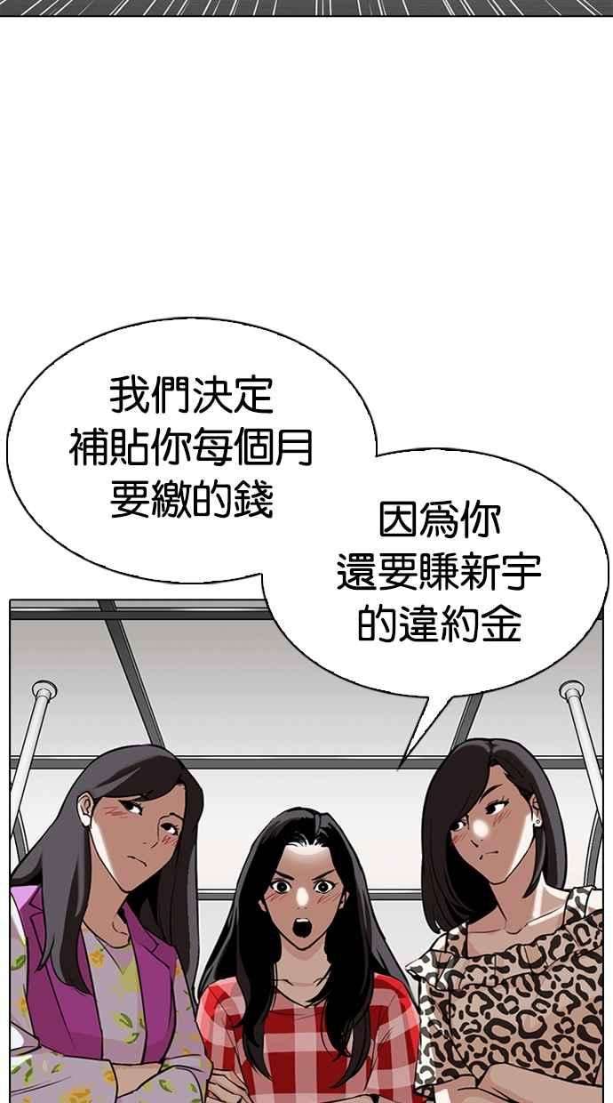 68.jpg