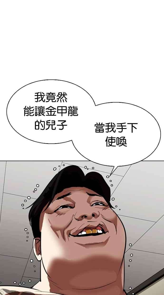 97.jpg