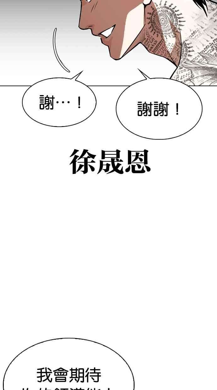 112.jpg