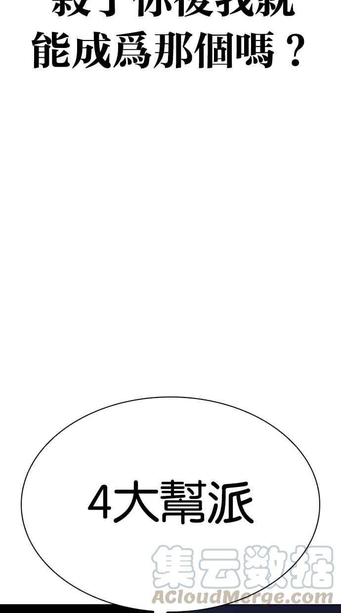 166.jpg