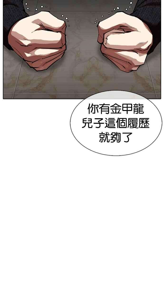 92.jpg