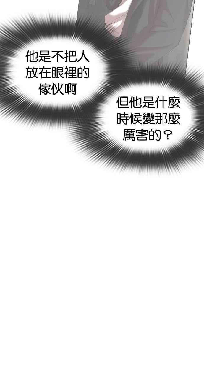 80.jpg