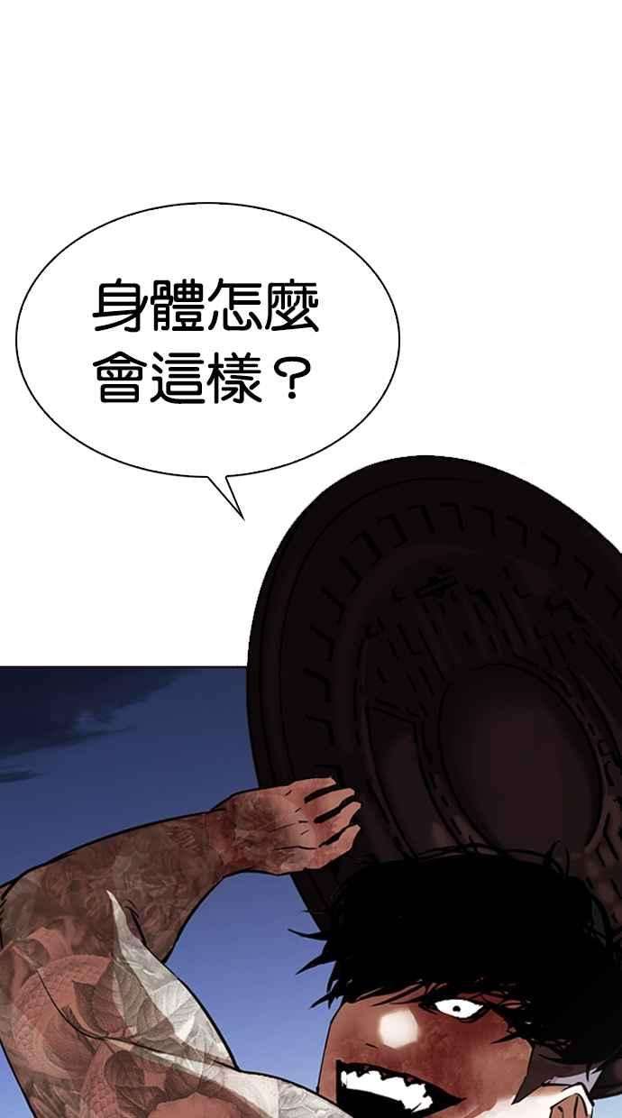 133.jpg