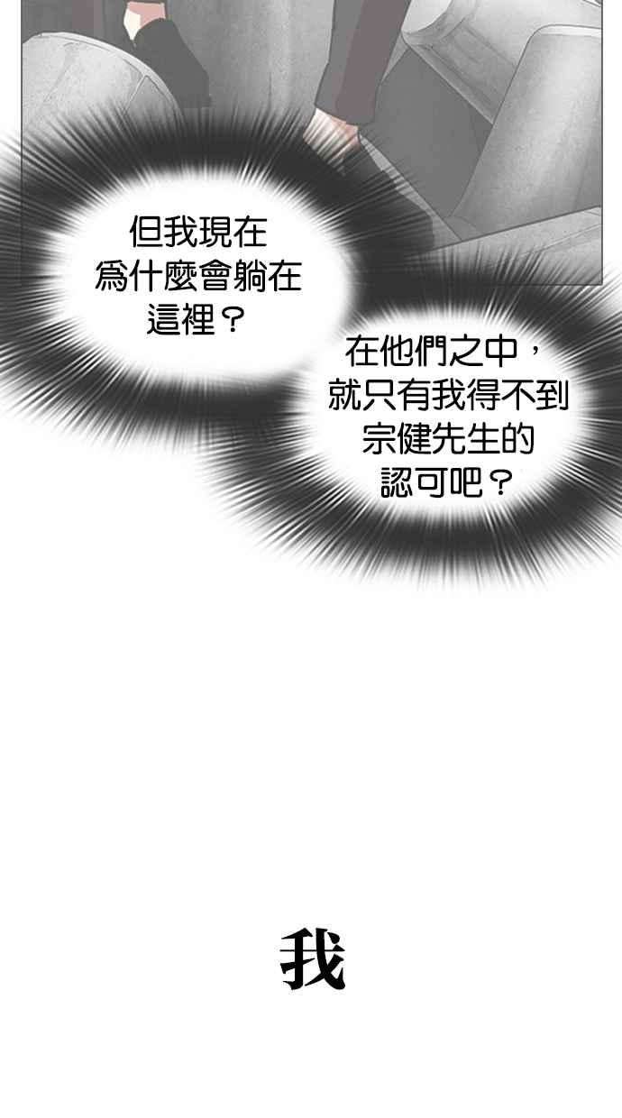 88.jpg