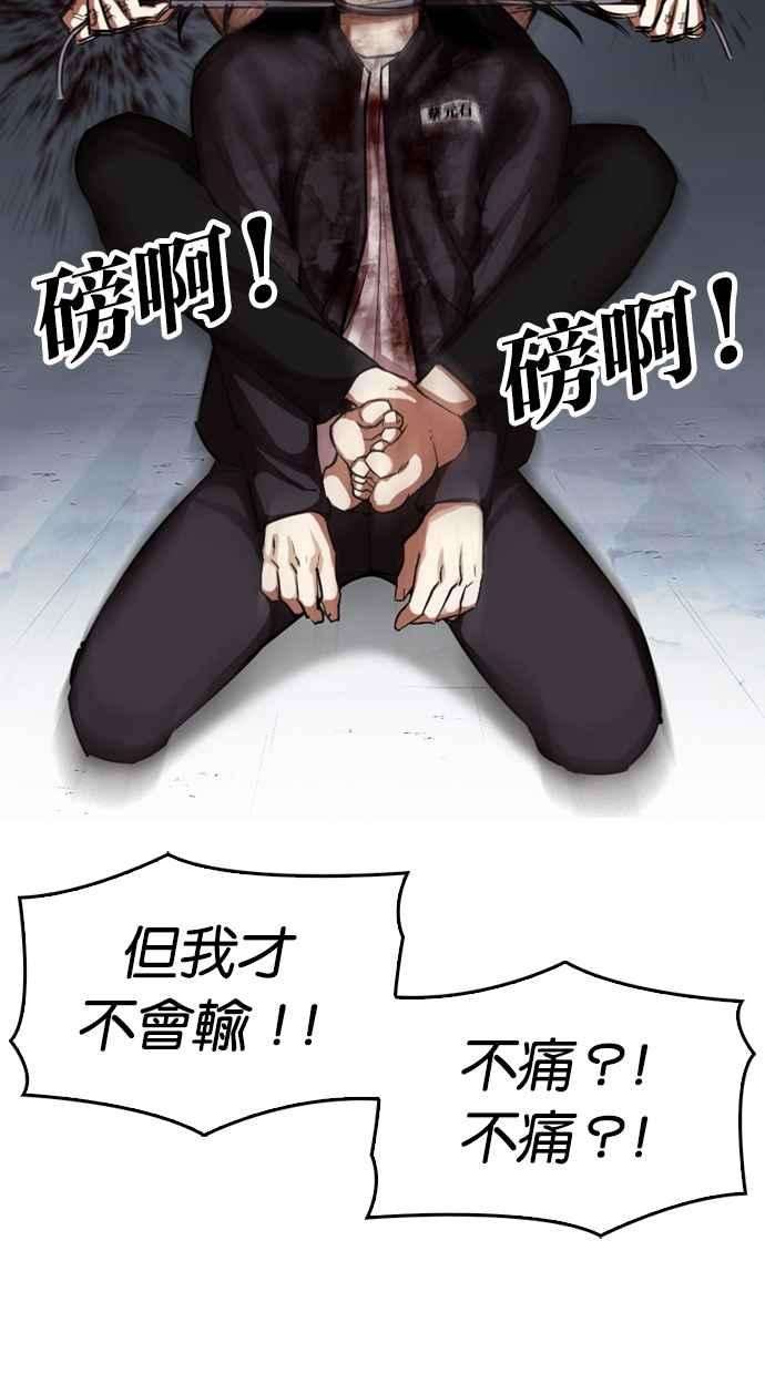 115.jpg