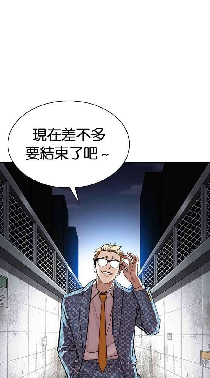 97.jpg