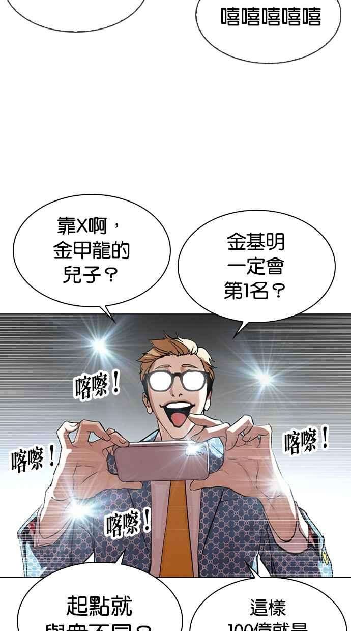 102.jpg