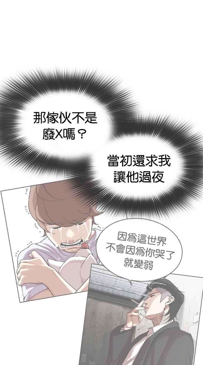 79.jpg