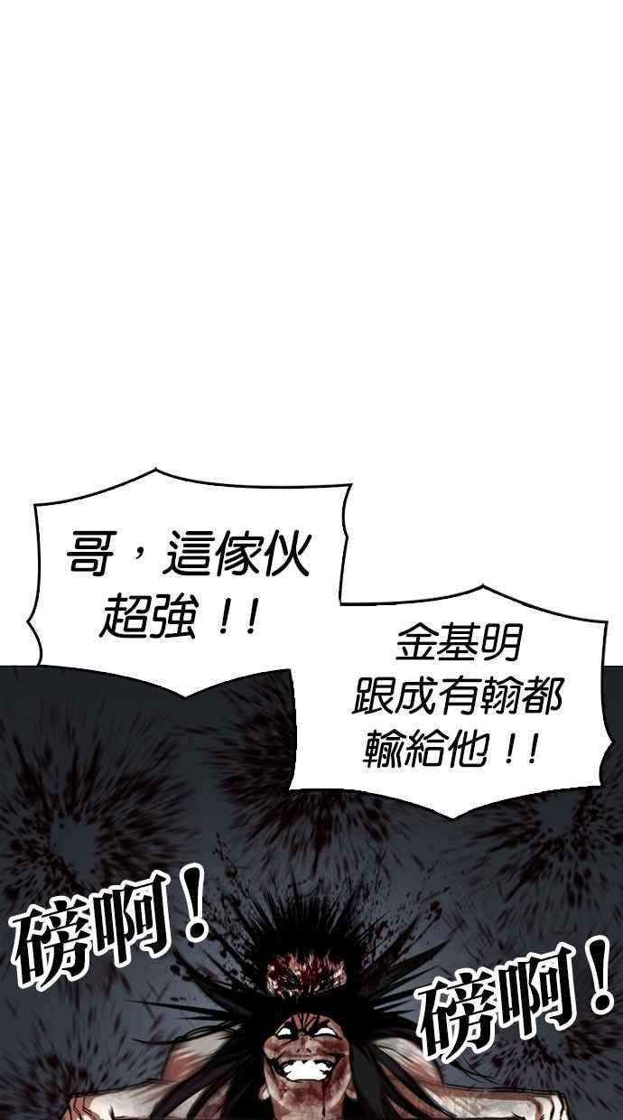 114.jpg