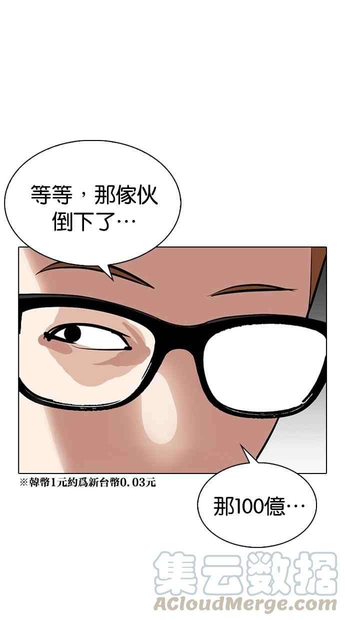 106.jpg