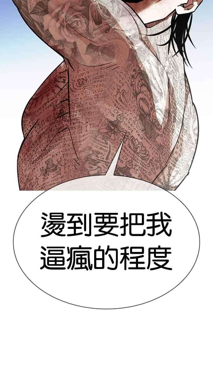 134.jpg