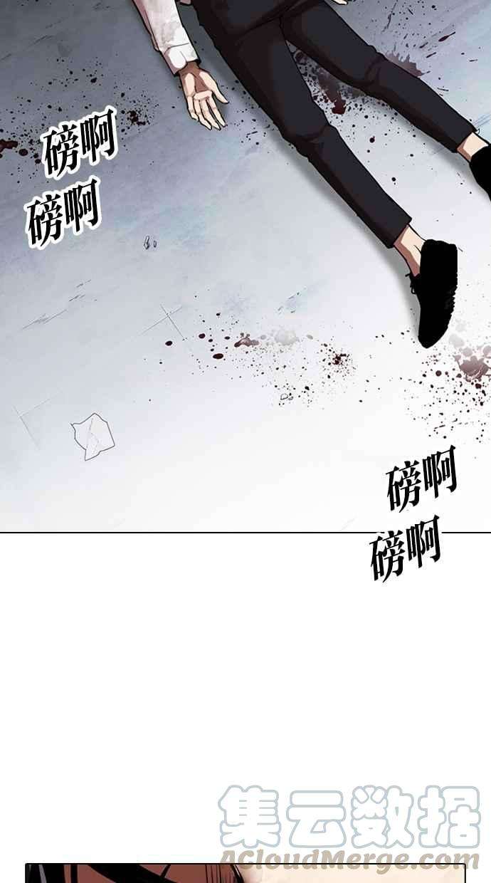 76.jpg