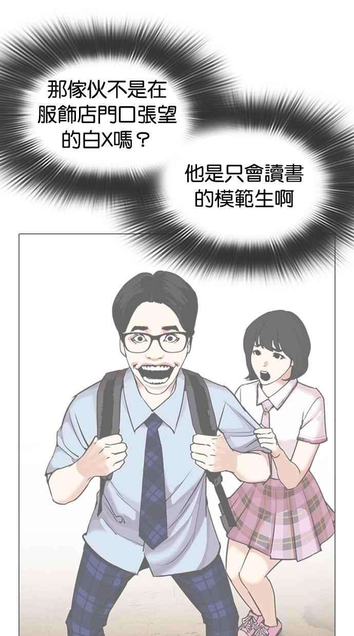 83.jpg