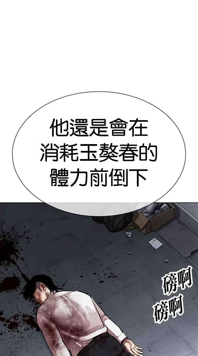 75.jpg