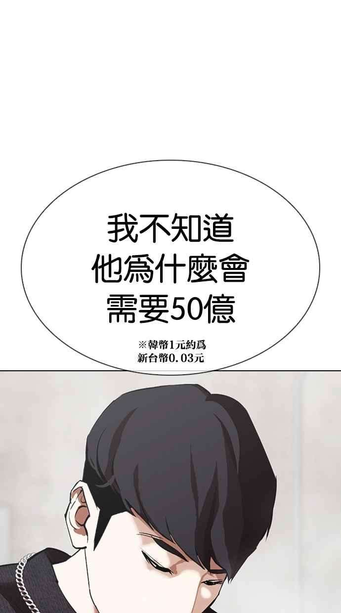74.jpg