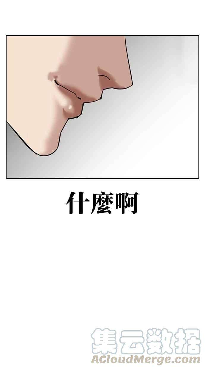 81.jpg