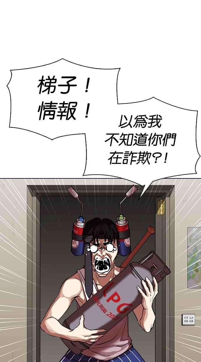 45.jpg