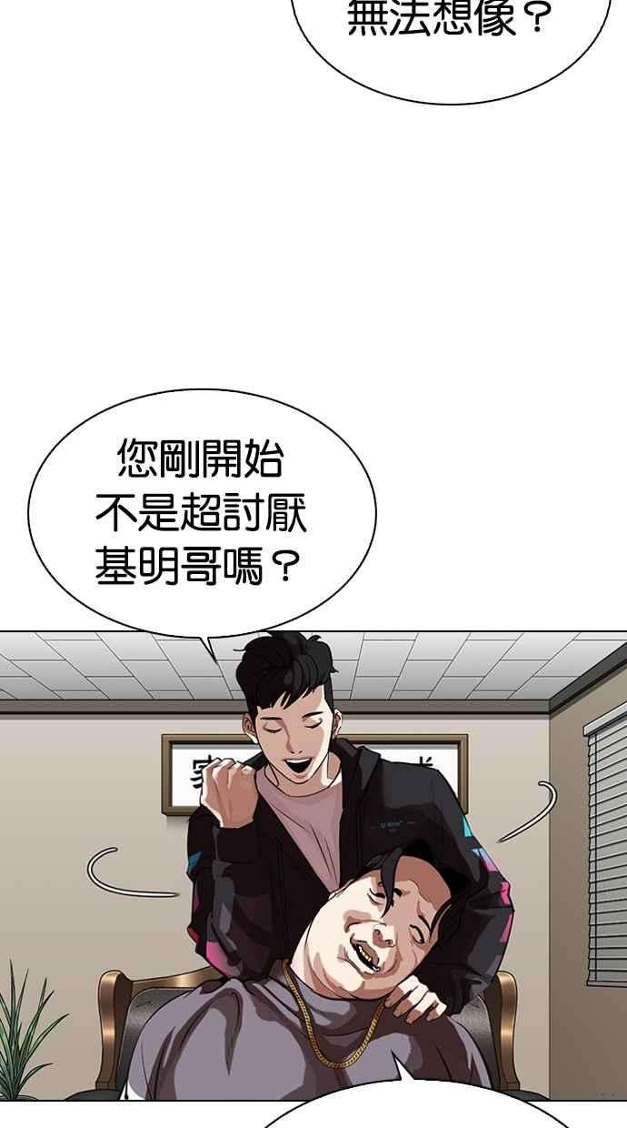70.jpg