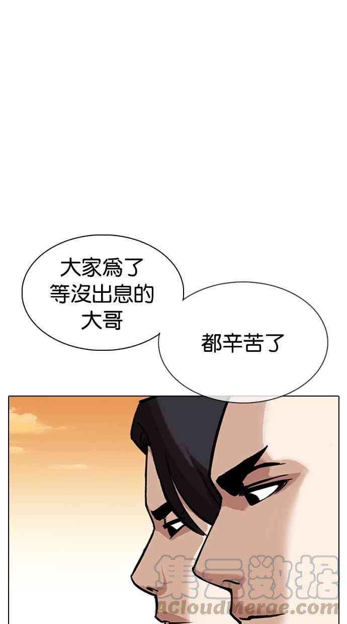 181.jpg
