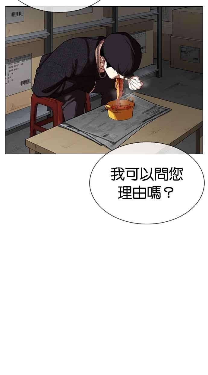 80.jpg
