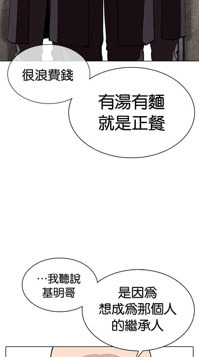 78.jpg
