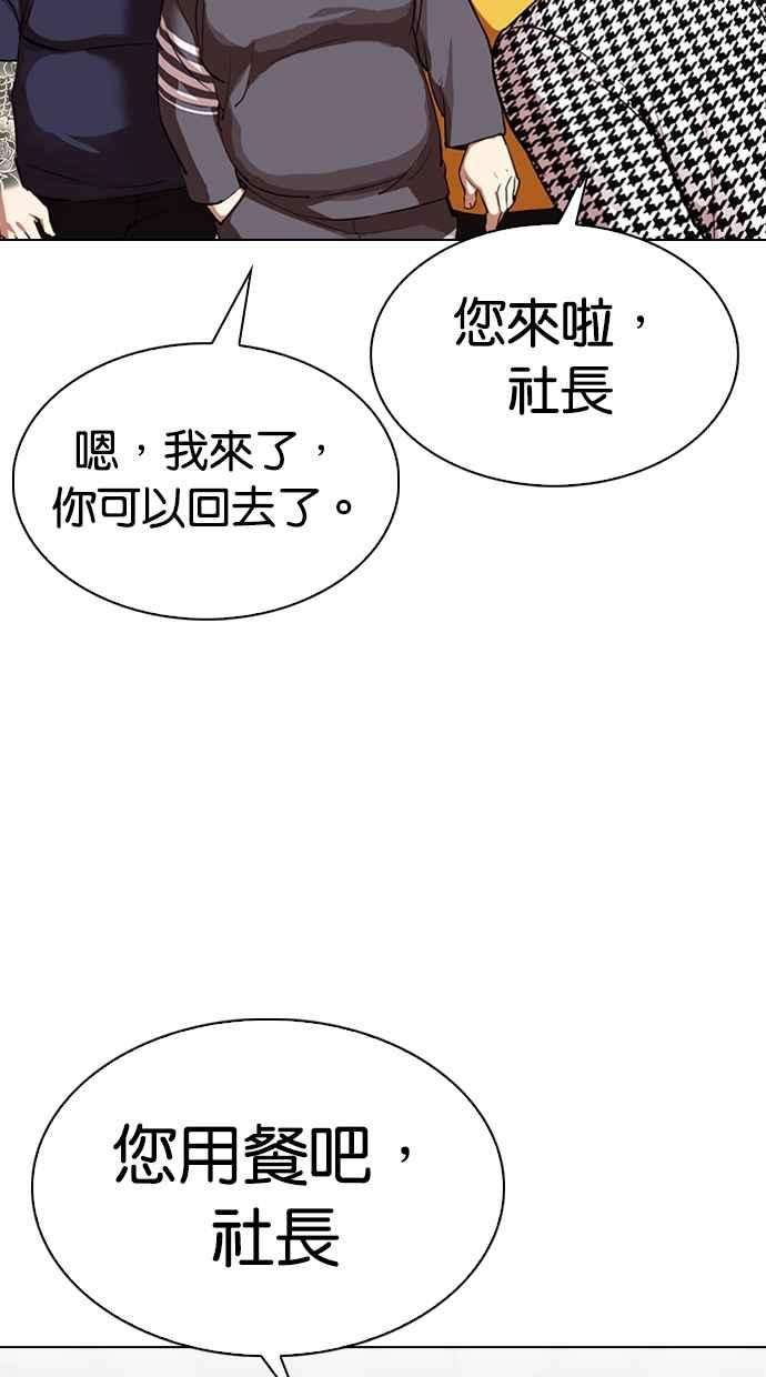 67.jpg