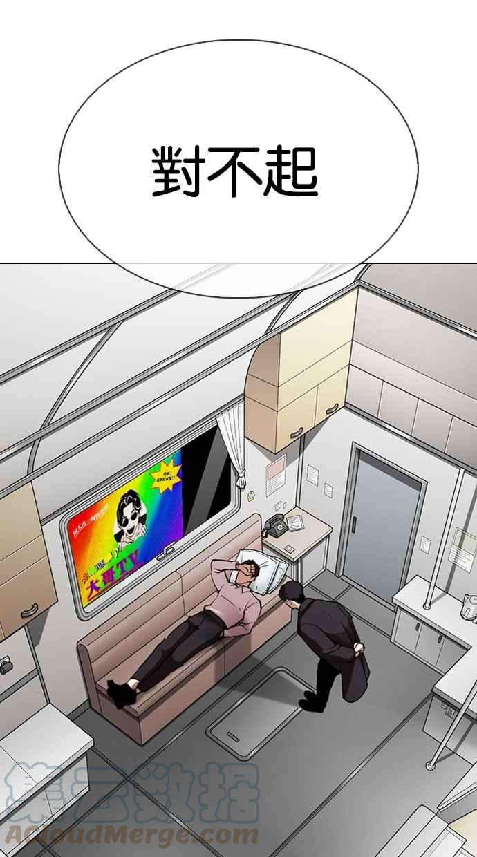 166.jpg