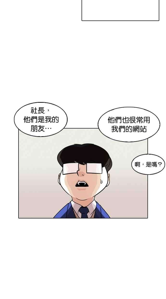 88.jpg