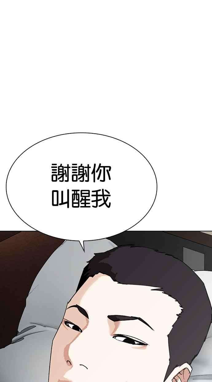 169.jpg