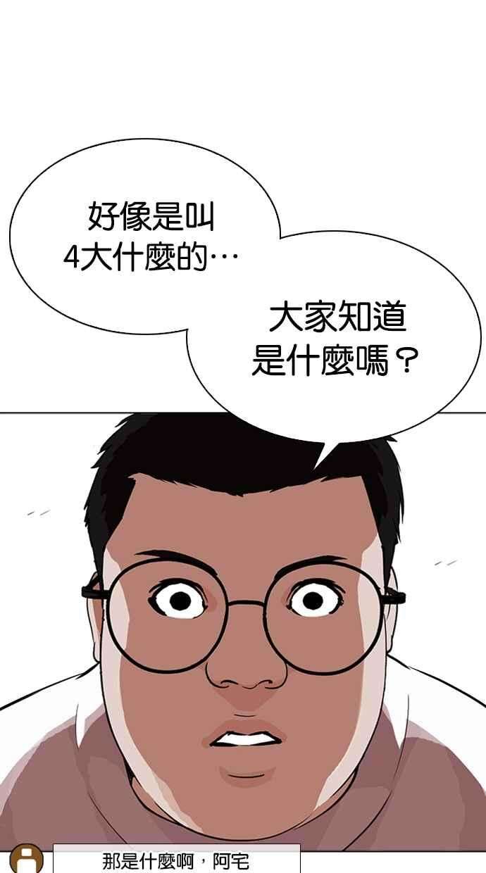 58.jpg