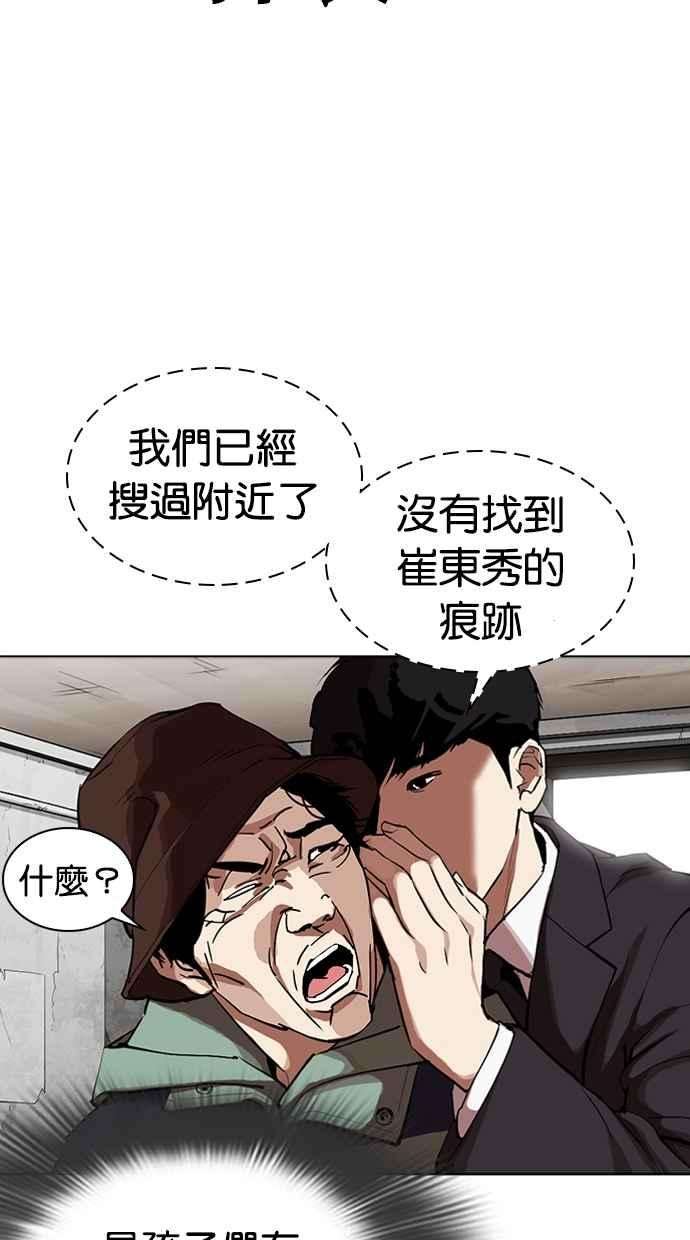 98.jpg
