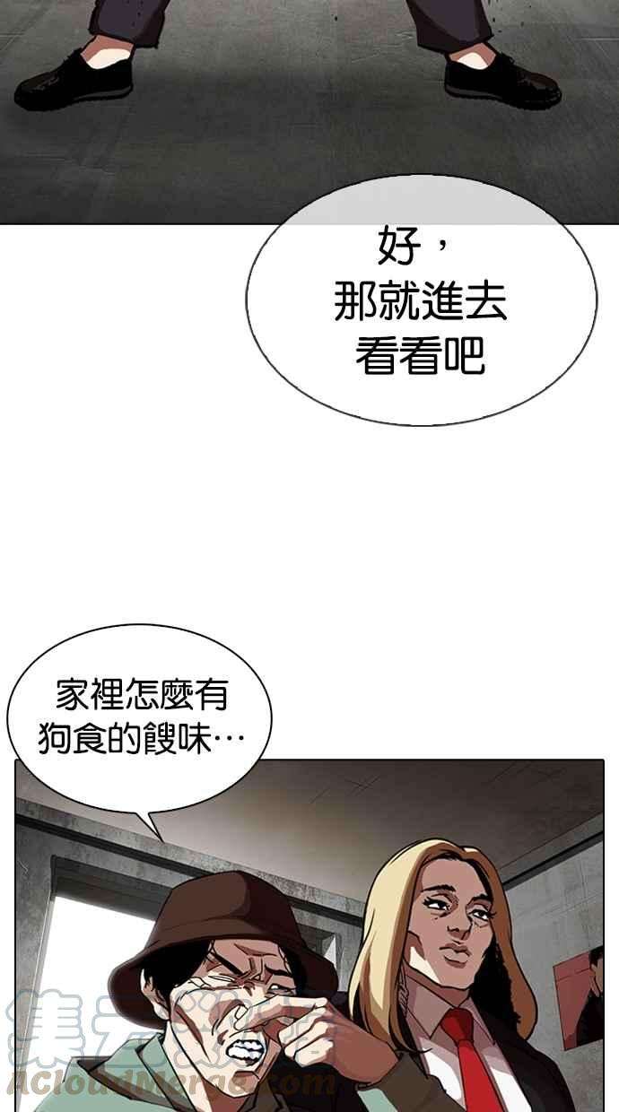 81.jpg