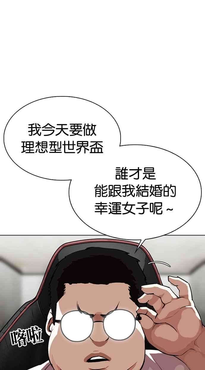 54.jpg