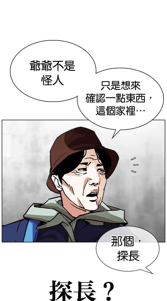 97.jpg