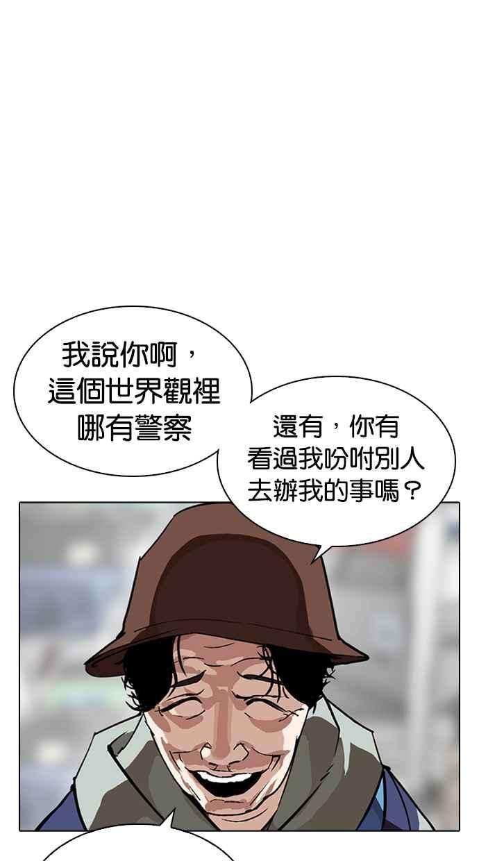 70.jpg