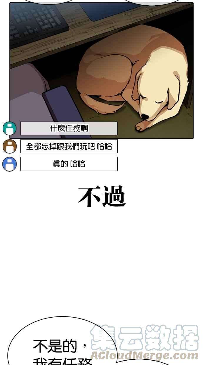 56.jpg