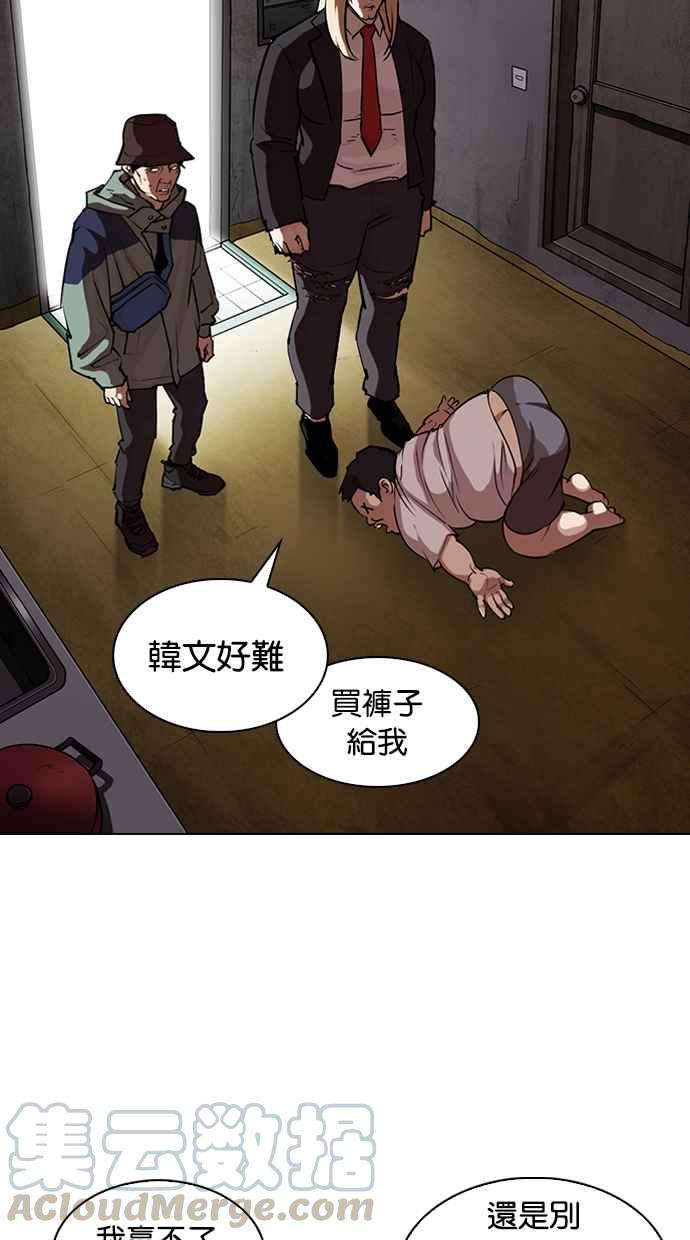 116.jpg