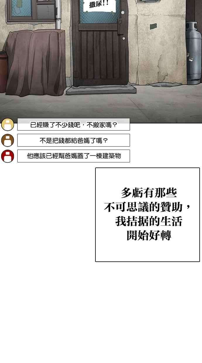 53.jpg