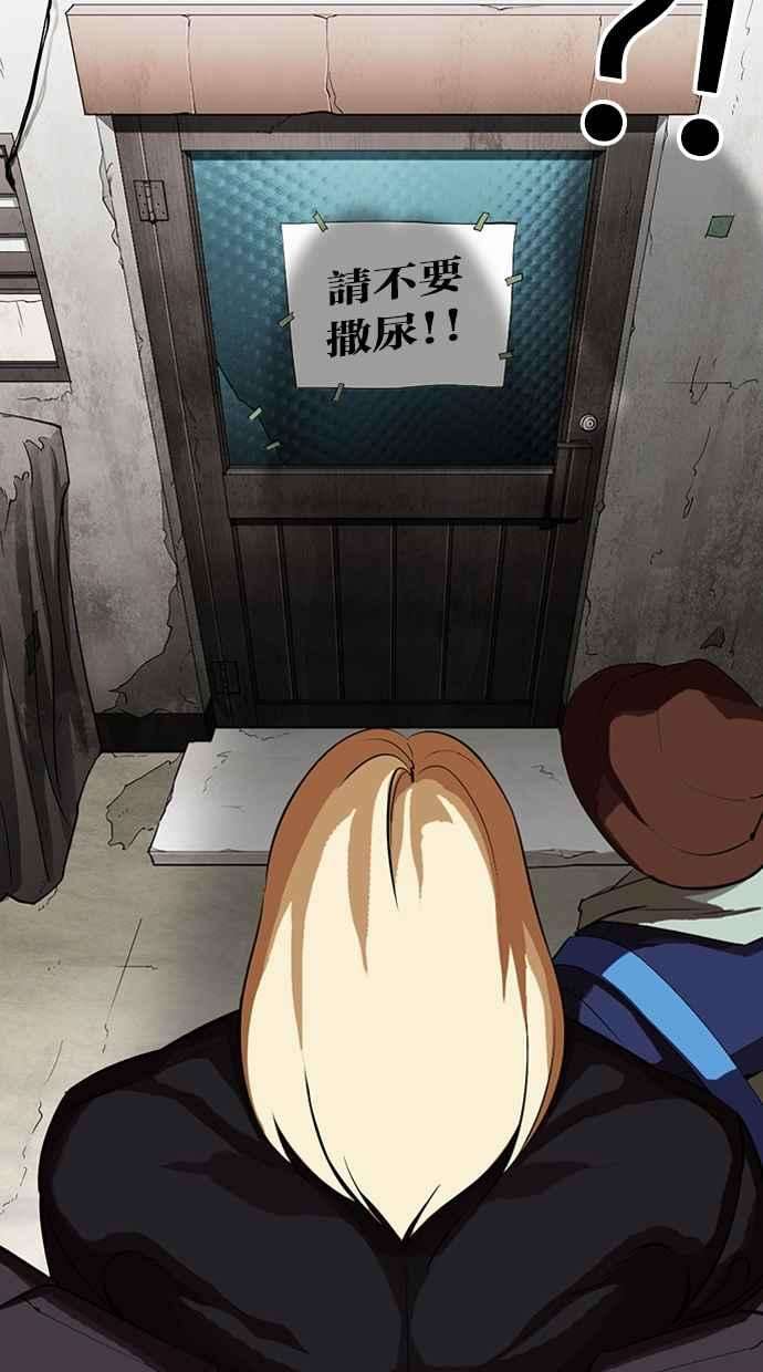 77.jpg
