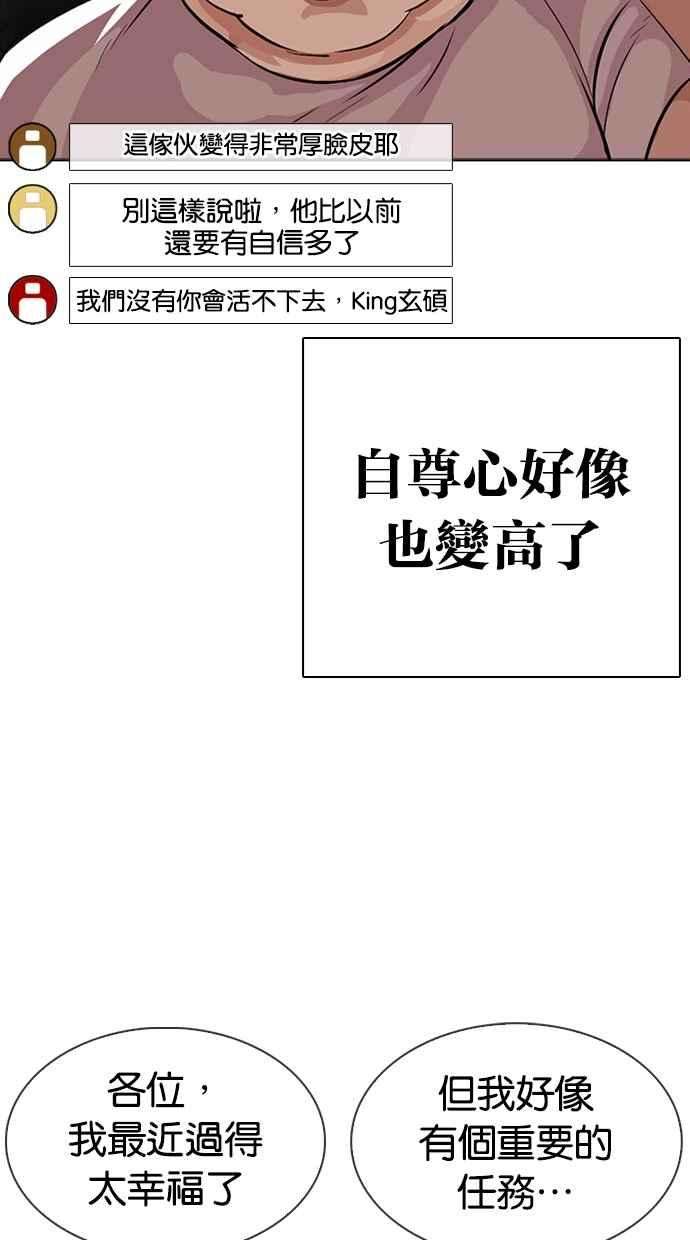 55.jpg