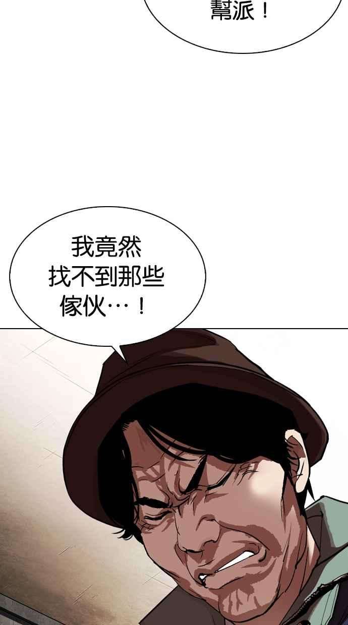 105.jpg
