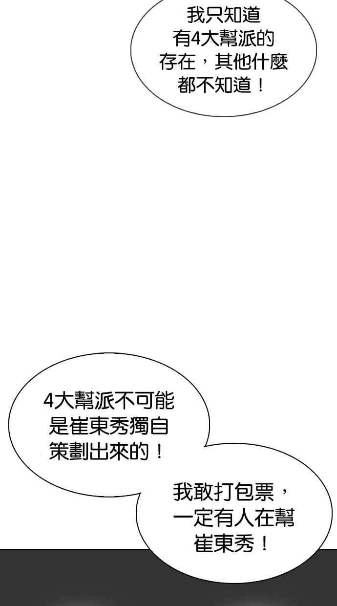103.jpg